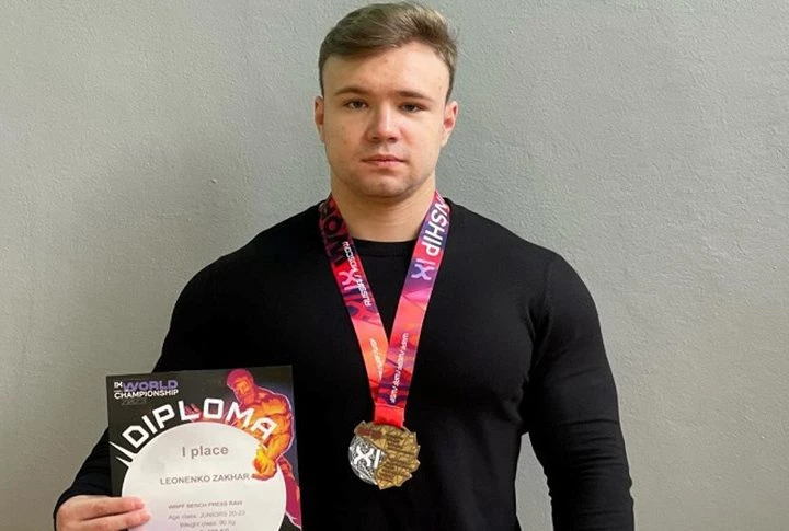 СИЛА ДА УМ — СЧАСТЬЕ