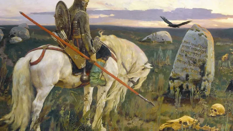 БЕЛОРУССКИЙ ВИТЯЗЬ НА РАСПУТЬЕ: «НАПРАВУ ЕХАТИ – ЖЕНАТУ БЫТИ; НАЛЕВУ ЕХАТИ – БОГАТУ БЫТИ»