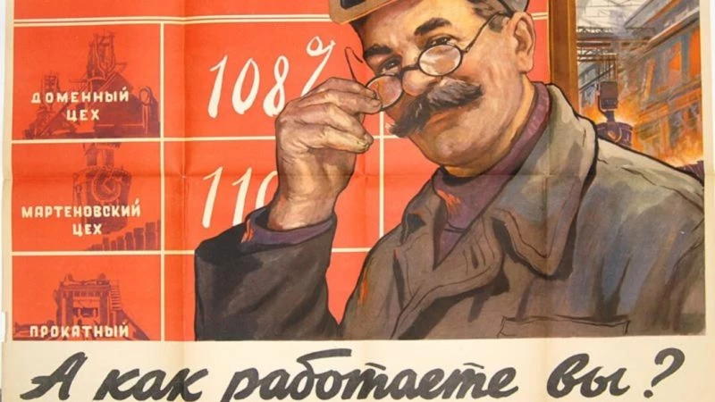 СПИКЕР ПАЛАТЫ ПРЕДСТАВИТЕЛЕЙ БЕЛАРУСИ ПРИЗВАЛ ИСКАТЬ НОВЫЕ ПОДХОДЫ И МЕХАНИЗМЫ К ТРУДОУСТРОЙСТВУ ГРАЖДАН