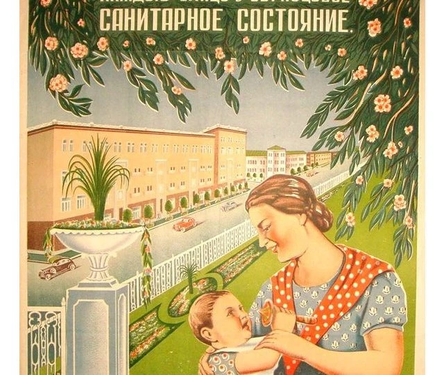 В БЕЛАРУСИ ПРОВЕЛИ СОРЕВНОВАНИЯ САНИТАРНЫХ ДРУЖИН