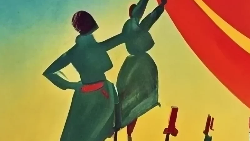 ТЕКУЩИЕ СОЦИАЛЬНО-ТРУДОВЫЕ КОНФЛИКТЫ В РОССИИ