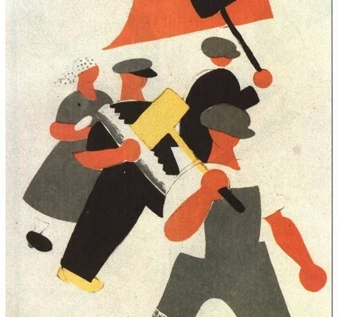 ГОСДЕП США ОБВИНИЛ БЕЛАРУСЬ В ПРИНУЖДЕНИИ К ТРУДУ