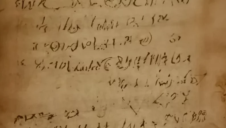 УЧЕНЫЕ «НАШЛИ» ДЕТСТВО ИИСУСА