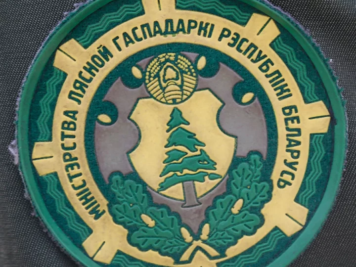 НОВЫЙ РЕГУЛЯТОР ЦЕН В БЕЛАРУСИ