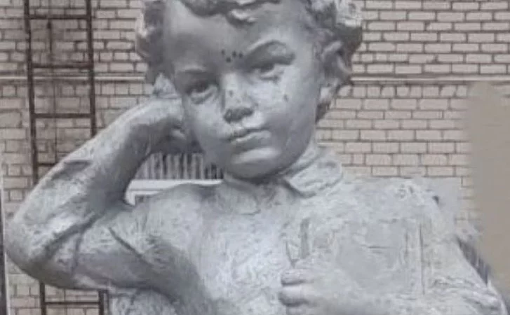 Продается Ленин