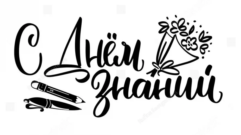 Анализ Белстата: о системе образования в Беларуси