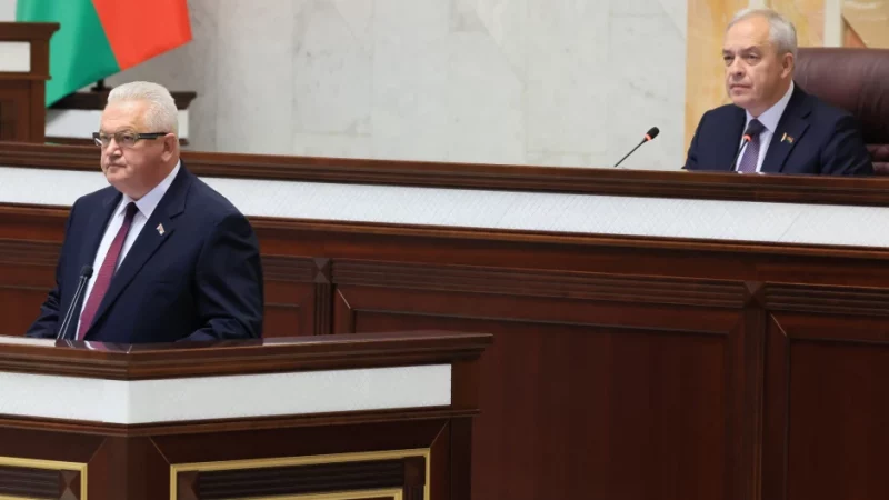 В Беларуси определили дату президентских выборов