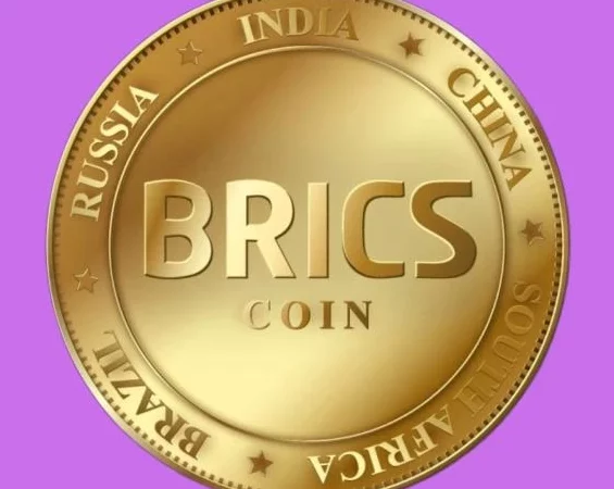 Новая резервная валюта – фейк или реальность?