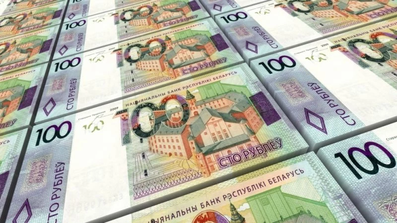 Прогноз развития экономики Беларуси