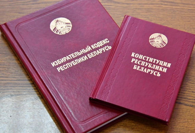 Белорусские выборы 2025: альтернатива есть?