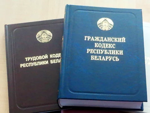 Отличия гражданско-правового от трудового договора: права и обязанности сторон