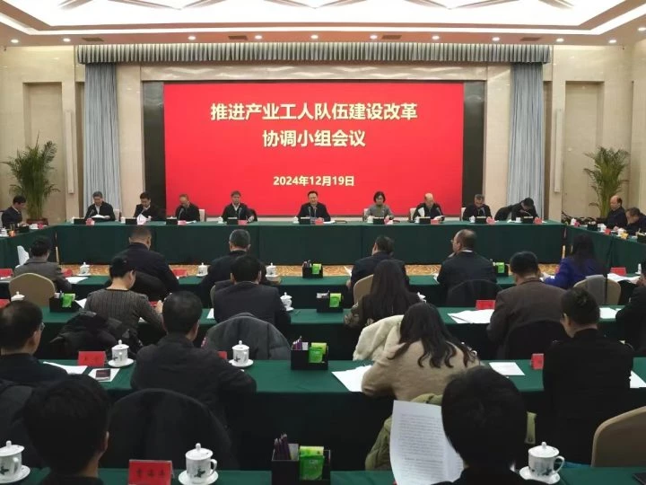 China Labour Bulletin: Обзор прав трудящихся за 2024 год
