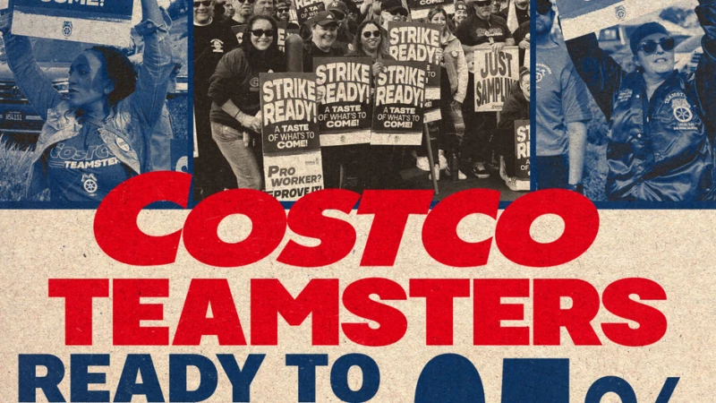 Коллективному договору Teamsters и Costco быть?