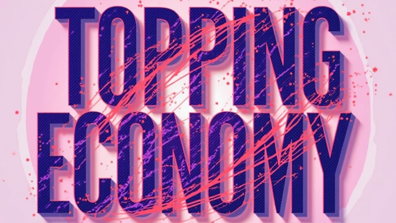 Неоднозначные тренды белорусской экономики