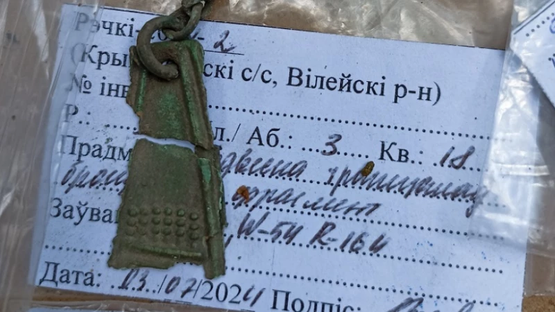 Белорусские археологи обнаружили ювелирную мастерскую Х века