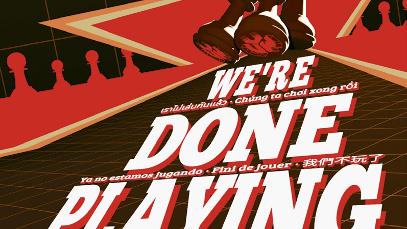 В профсоюзной семье прибавилось