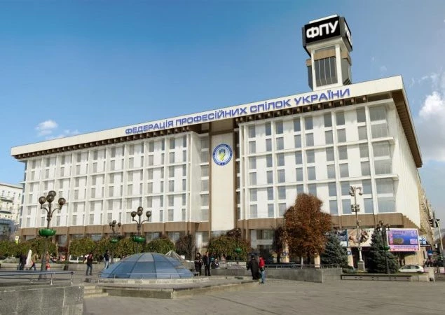 Нарушение прав профсоюзов в Украине: противоречие между международными стандартами и национальной практикой